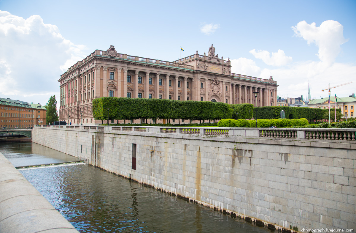 Stockholm